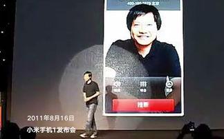 小米员工视频爆料,员工视频爆料曝光惊人内幕！”