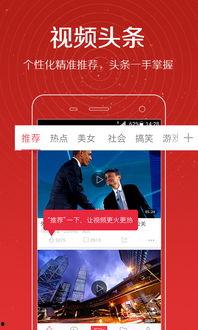 在线爆料宋颖恩视频大全,揭秘网络爆红背后的故事 第1张 在线爆料宋颖恩视频大全,揭秘网络爆红背后的故事 第1张