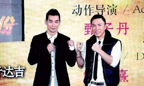 媒体爆料赵文卓视频大全,动作巨星的多面风采 第2张 媒体爆料赵文卓视频大全,动作巨星的多面风采 第2张